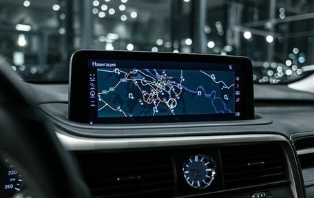 Lexus RX IV рестайлинг, 2021 год, 6 790 000 рублей, 20 фотография