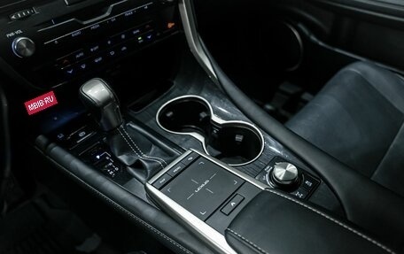 Lexus RX IV рестайлинг, 2021 год, 6 790 000 рублей, 22 фотография