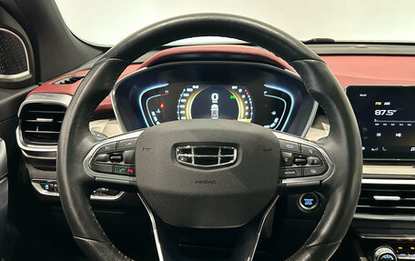 Geely Coolray I, 2022 год, 1 579 000 рублей, 19 фотография