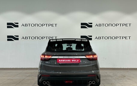 Geely Coolray I, 2022 год, 1 579 000 рублей, 4 фотография