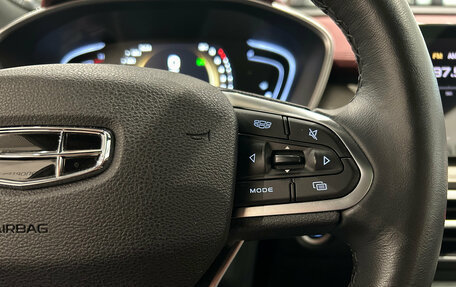 Geely Coolray I, 2022 год, 1 579 000 рублей, 21 фотография