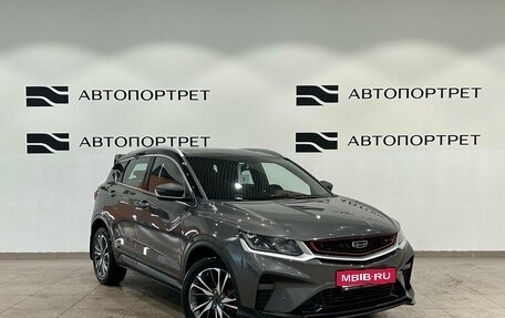 Geely Coolray I, 2022 год, 1 579 000 рублей, 7 фотография