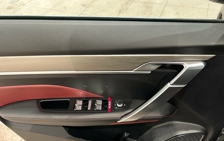 Geely Coolray I, 2022 год, 1 579 000 рублей, 14 фотография