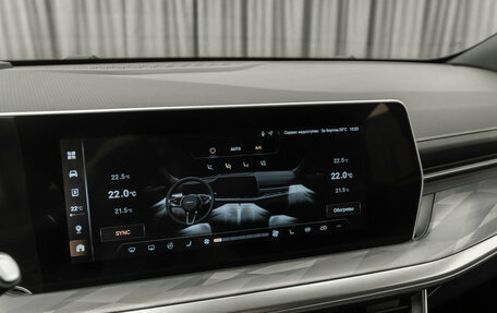 Haval F7, 2025 год, 2 700 000 рублей, 18 фотография
