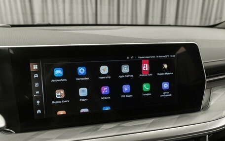 Haval F7, 2025 год, 2 700 000 рублей, 20 фотография