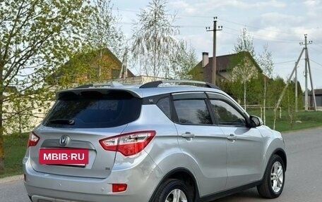 Changan CS35, 2014 год, 380 000 рублей, 6 фотография