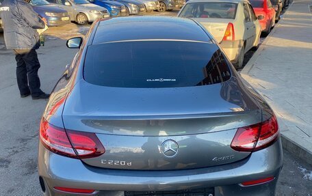 Mercedes-Benz C-Класс, 2018 год, 4 100 000 рублей, 8 фотография