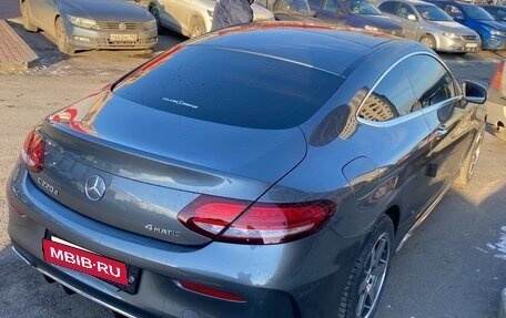 Mercedes-Benz C-Класс, 2018 год, 4 100 000 рублей, 7 фотография