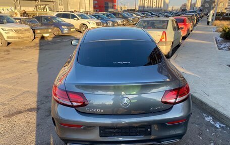 Mercedes-Benz C-Класс, 2018 год, 4 100 000 рублей, 16 фотография