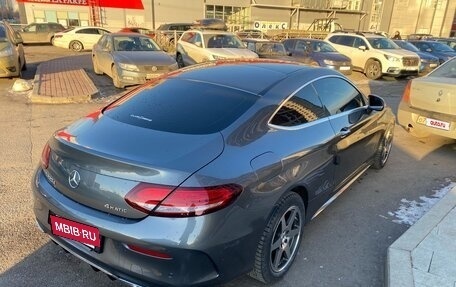 Mercedes-Benz C-Класс, 2018 год, 4 100 000 рублей, 15 фотография