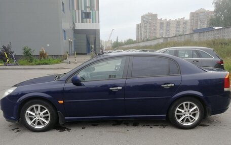 Opel Vectra C рестайлинг, 2007 год, 625 000 рублей, 5 фотография