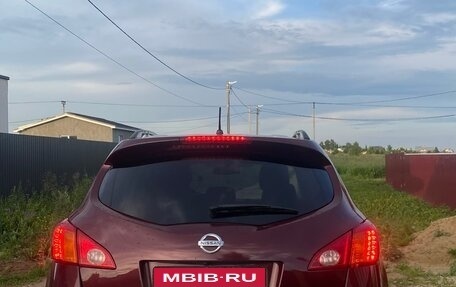 Nissan Murano, 2010 год, 870 000 рублей, 13 фотография