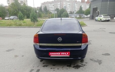 Opel Vectra C рестайлинг, 2007 год, 625 000 рублей, 7 фотография