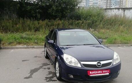 Opel Vectra C рестайлинг, 2007 год, 625 000 рублей, 2 фотография