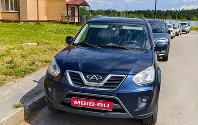 Chery Tiggo (T11), 2013 год, 460 000 рублей, 1 фотография