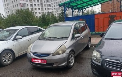 Honda Fit III, 2004 год, 250 000 рублей, 1 фотография