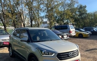 Hyundai Creta I рестайлинг, 2019 год, 1 599 000 рублей, 1 фотография