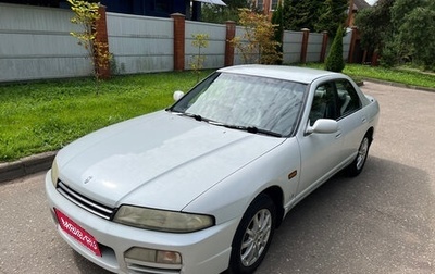 Nissan Skyline, 1996 год, 550 000 рублей, 1 фотография