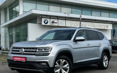 Volkswagen Teramont I, 2018 год, 2 797 000 рублей, 1 фотография