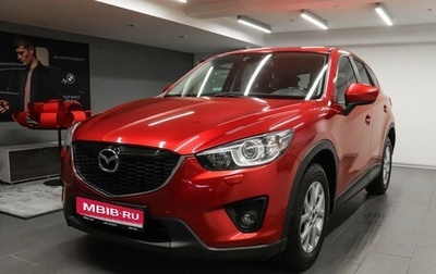 Mazda CX-5 II, 2015 год, 2 300 000 рублей, 1 фотография