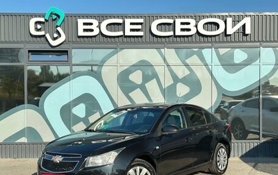 Chevrolet Cruze II, 2011 год, 697 000 рублей, 1 фотография