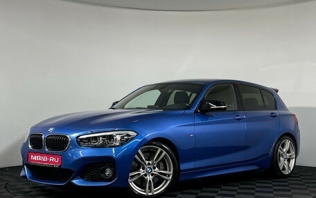 BMW 1 серия, 2018 год, 1 847 000 рублей, 1 фотография