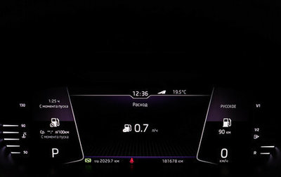 Skoda Octavia, 2019 год, 1 877 000 рублей, 1 фотография