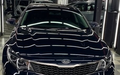 KIA Optima IV, 2019 год, 2 100 000 рублей, 1 фотография