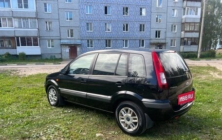Ford Fusion I, 2006 год, 520 000 рублей, 5 фотография