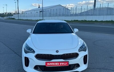 KIA Stinger I, 2020 год, 2 700 000 рублей, 1 фотография