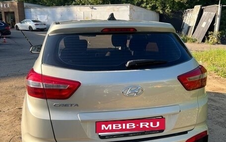 Hyundai Creta I рестайлинг, 2019 год, 1 599 000 рублей, 5 фотография