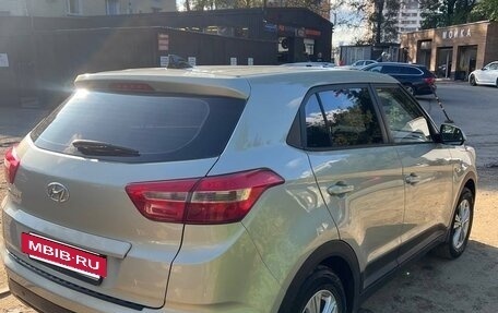 Hyundai Creta I рестайлинг, 2019 год, 1 599 000 рублей, 6 фотография