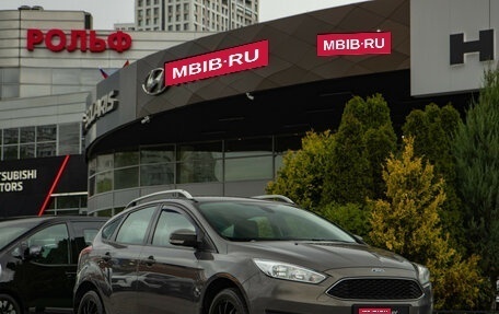 Ford Focus III, 2016 год, 978 000 рублей, 2 фотография