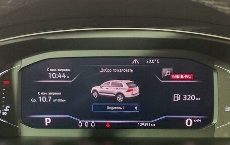 Volkswagen Tiguan II, 2019 год, 2 449 000 рублей, 13 фотография