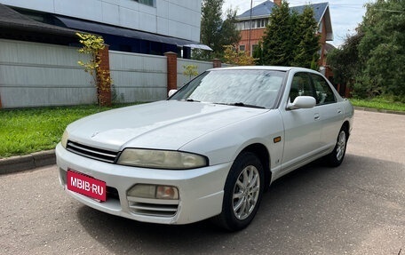 Nissan Skyline, 1996 год, 550 000 рублей, 20 фотография