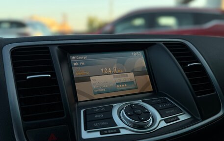 Nissan Teana, 2011 год, 1 090 000 рублей, 19 фотография