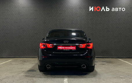 Infiniti Q50 I рестайлинг, 2014 год, 1 760 000 рублей, 7 фотография
