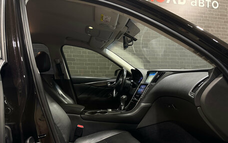 Infiniti Q50 I рестайлинг, 2014 год, 1 760 000 рублей, 10 фотография