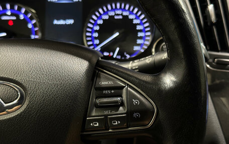 Infiniti Q50 I рестайлинг, 2014 год, 1 760 000 рублей, 19 фотография