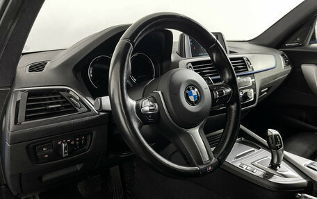 BMW 1 серия, 2018 год, 1 847 000 рублей, 12 фотография