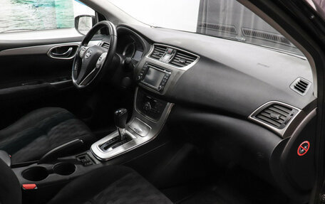 Nissan Tiida, 2015 год, 1 077 000 рублей, 8 фотография