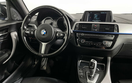 BMW 1 серия, 2018 год, 1 847 000 рублей, 15 фотография