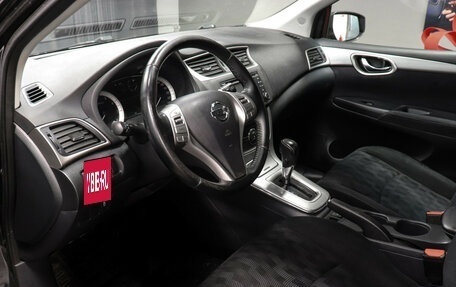 Nissan Tiida, 2015 год, 1 077 000 рублей, 7 фотография