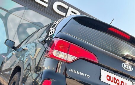 KIA Sorento II рестайлинг, 2013 год, 1 665 000 рублей, 11 фотография