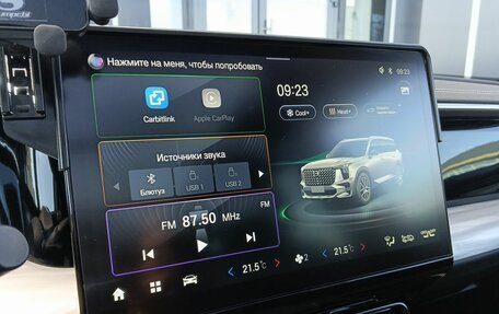 GAC GS8, 2024 год, 3 499 000 рублей, 15 фотография