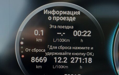 GAC GS8, 2024 год, 3 499 000 рублей, 31 фотография