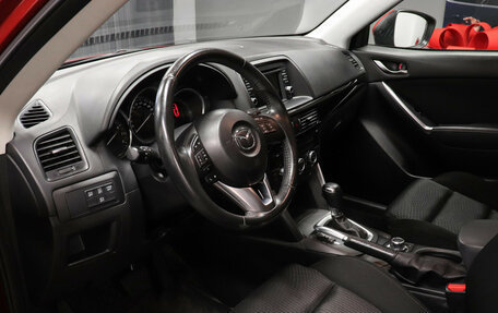 Mazda CX-5 II, 2015 год, 2 300 000 рублей, 7 фотография