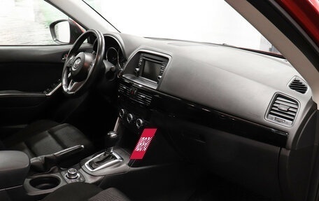 Mazda CX-5 II, 2015 год, 2 300 000 рублей, 8 фотография