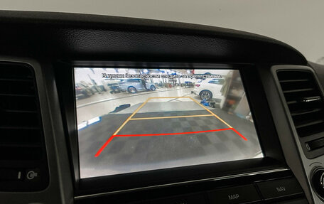 Hyundai Tucson III, 2018 год, 1 877 000 рублей, 15 фотография
