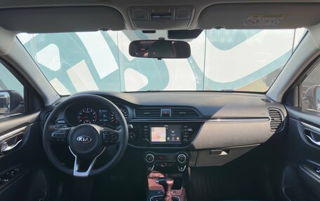 KIA Rio IV, 2017 год, 1 597 000 рублей, 2 фотография